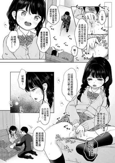 第16頁圖