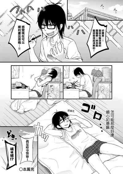第44頁圖