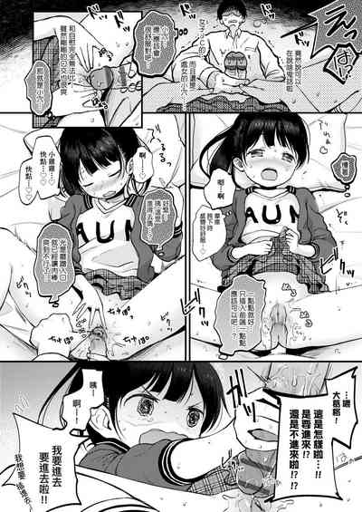 第60頁圖
