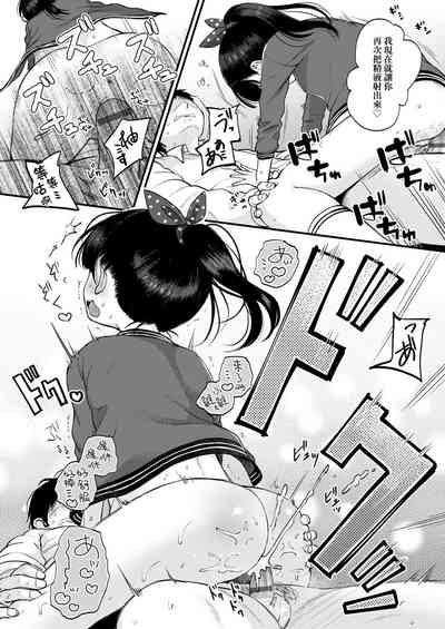 第64頁圖
