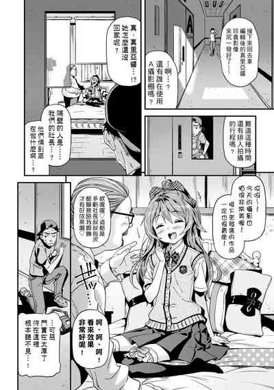 第12页图