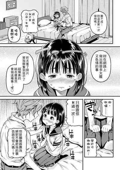 第132页图