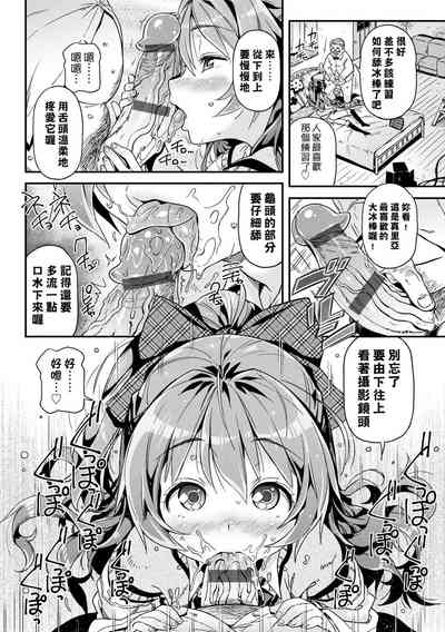 第16页图