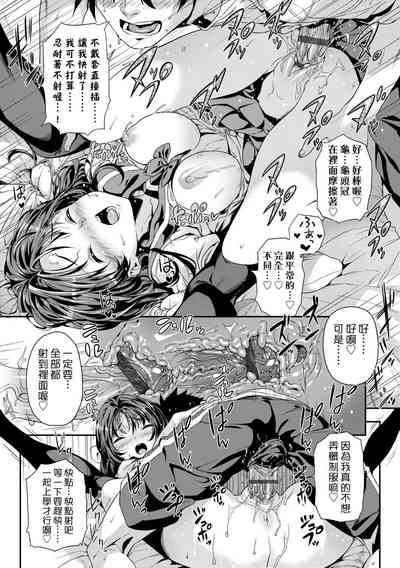 第188页图