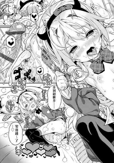 第216页图