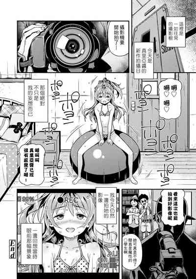 第24页图