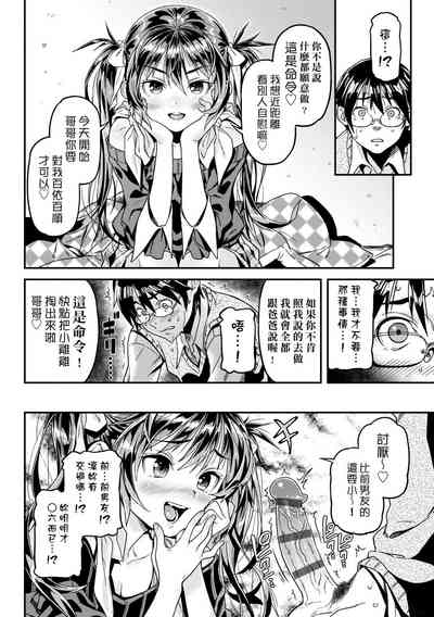 第28页图