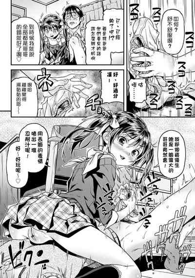 第32页图