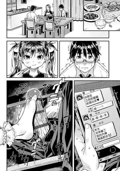第36页图