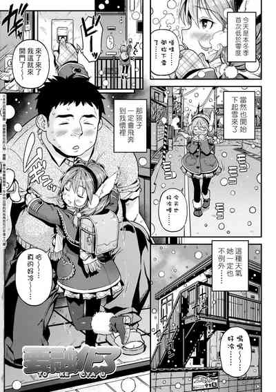 第56页图