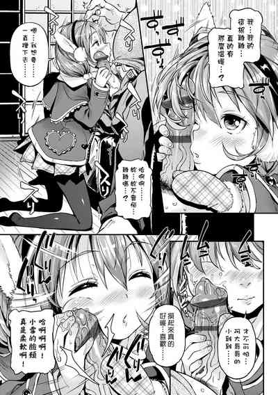 第64页图