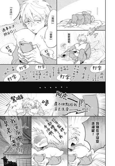 第24頁圖