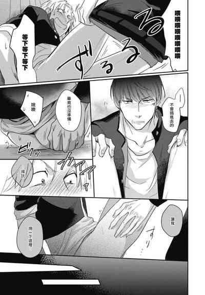 第84頁圖
