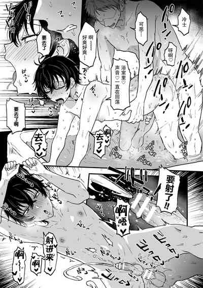 第16頁圖