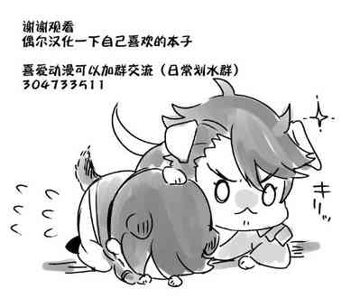 第28頁圖