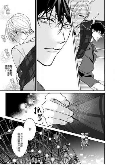 第132頁圖