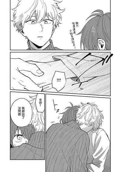 第100頁圖