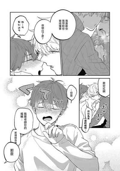 第108頁圖