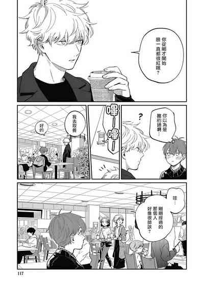 第120頁圖