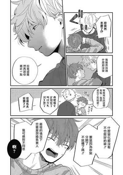 第148頁圖