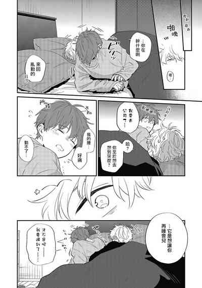 第168頁圖