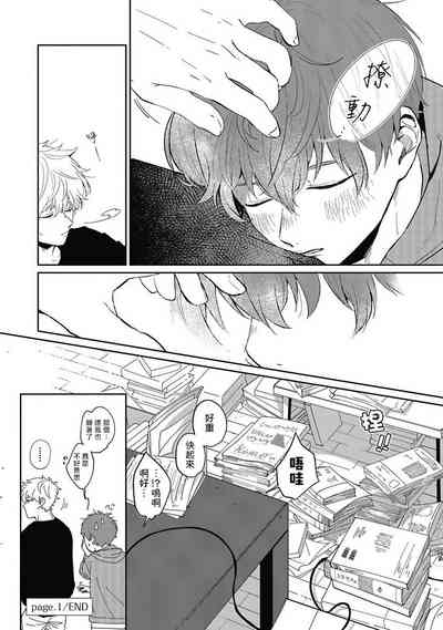 第36頁圖