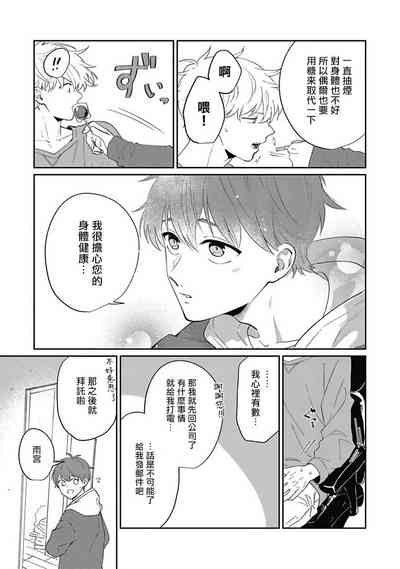 第56頁圖