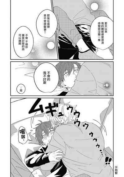 第60頁圖