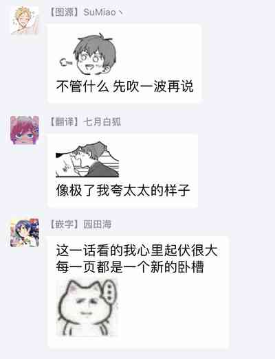 第68頁圖