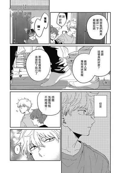 第72頁圖