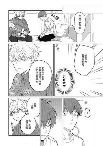 第96頁圖