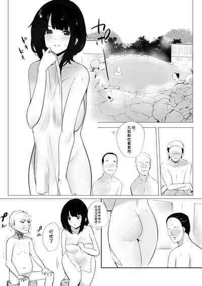 第12页图