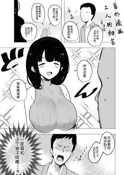 第40页图