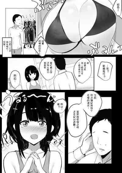 第4页图