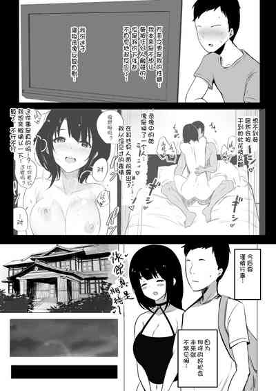 第8页图