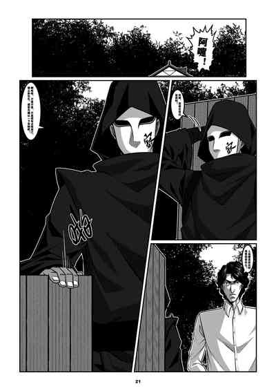 第24页图