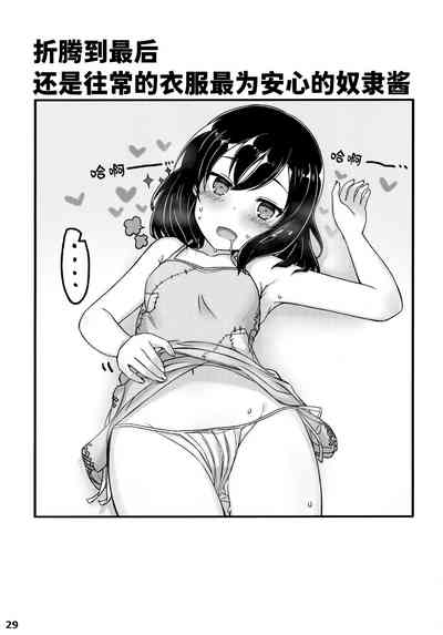 第28頁圖