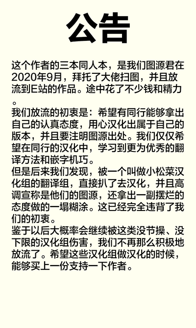 第32頁圖