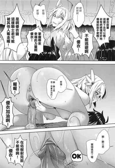 第28頁圖