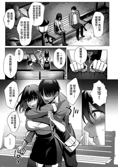 第28頁圖