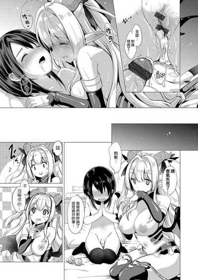 第36頁圖