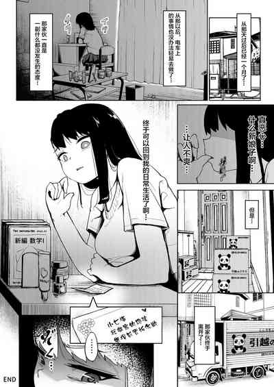 第36頁圖