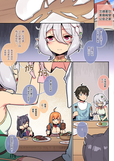 第4頁圖