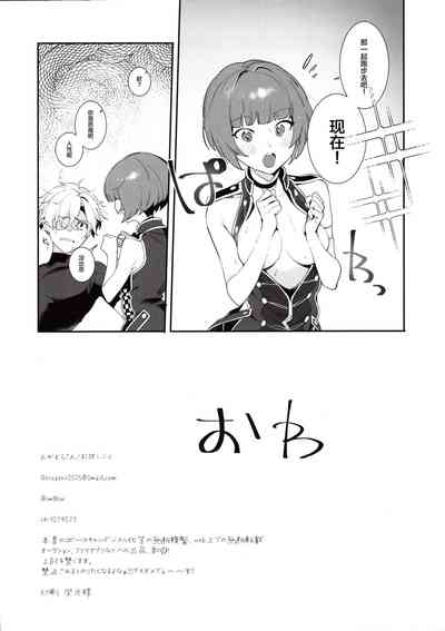 第20頁圖