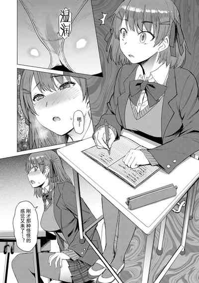 第8頁圖