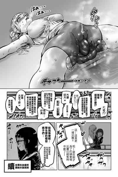 第20頁圖