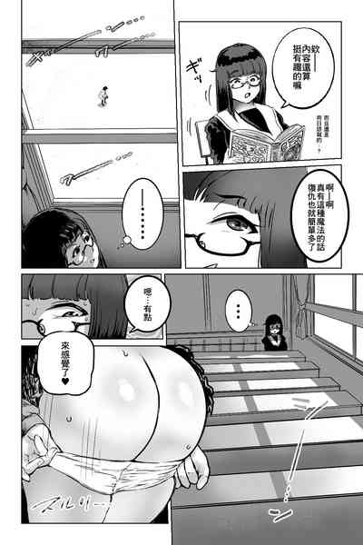 第8頁圖