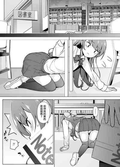 第12页图