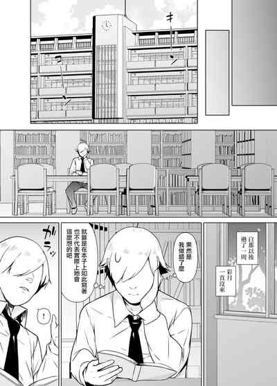 第16页图