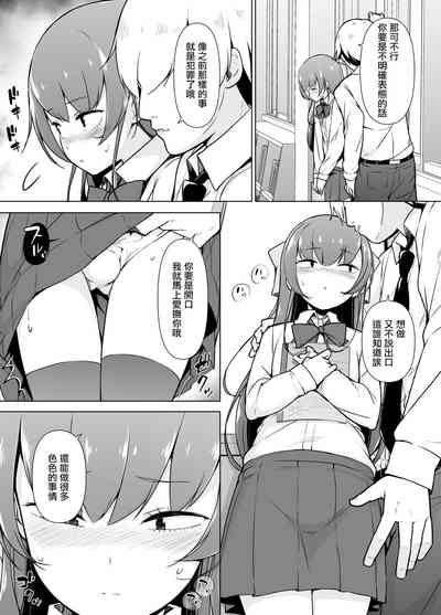 第20页图